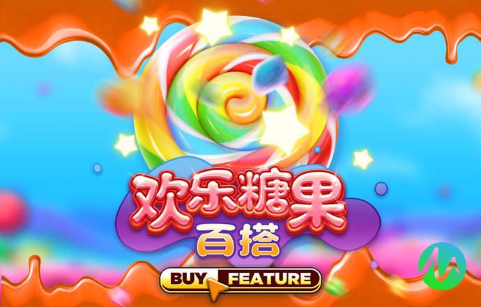 h365官方游戏平台入口截图1